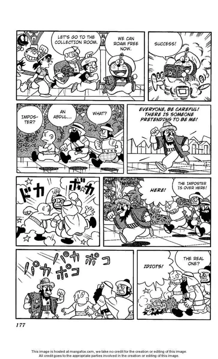 Doraemon Long Stories Chapter 11.5 23